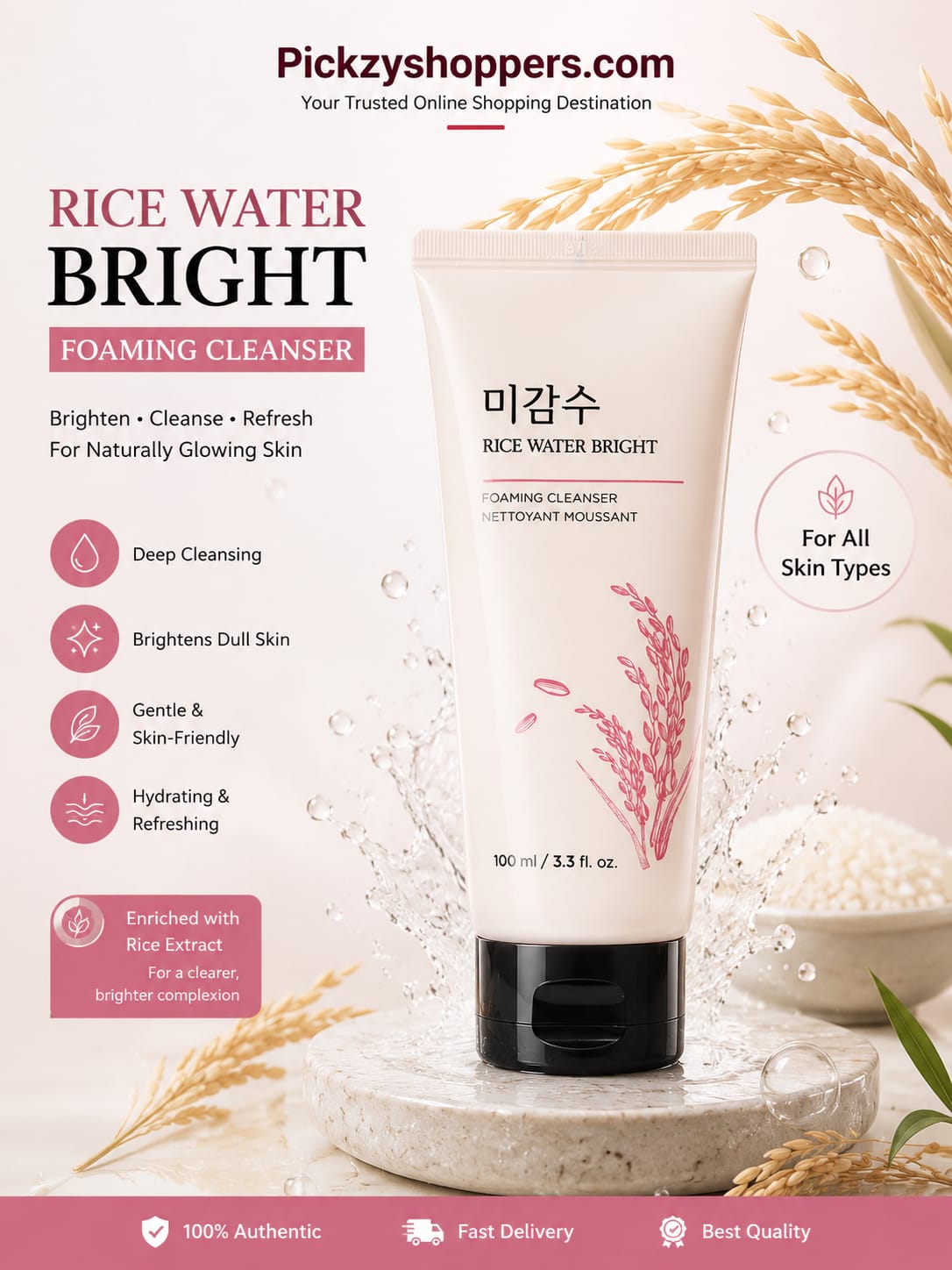 RICE WATER BRIGHT – Glow Boosting Facial Skin Care