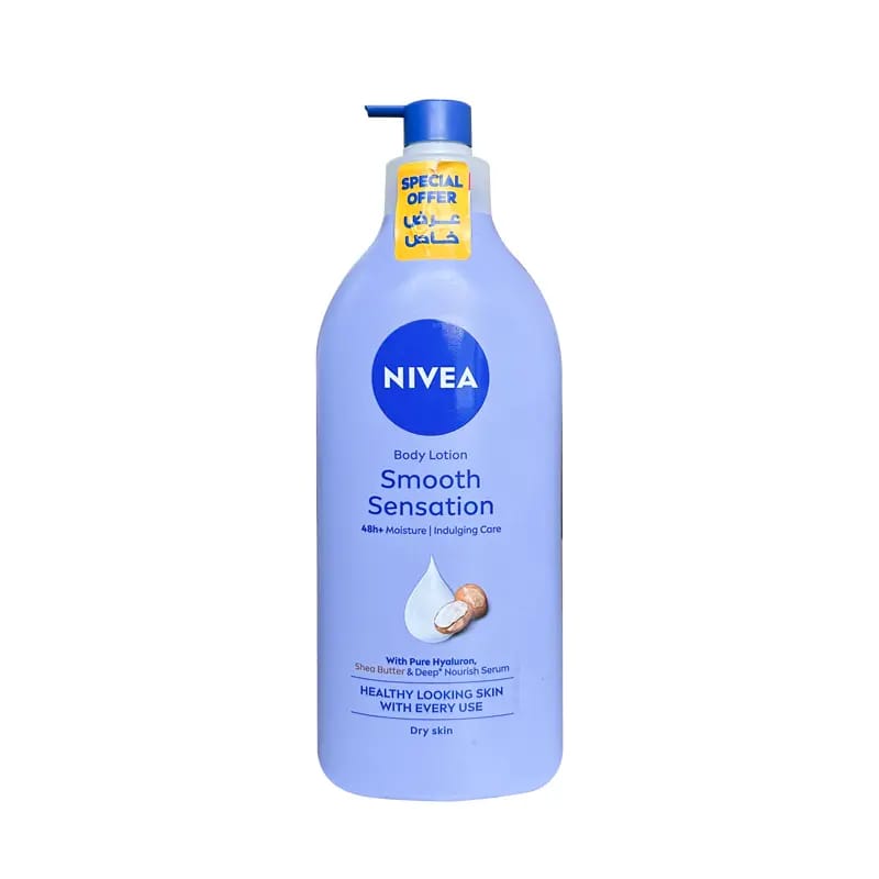 NIVEA Smooth Sensation Body Lotion (48h Moisture) – 625ml